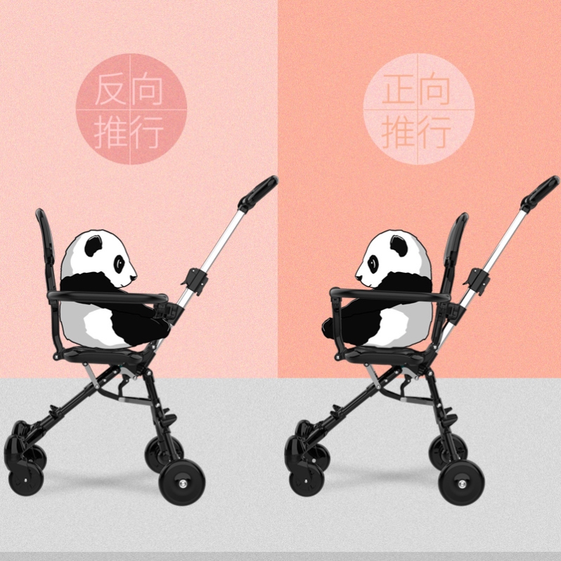 超轻便遛娃神器溜娃婴儿轻便儿童手推车双向宝宝推车外出一键折叠