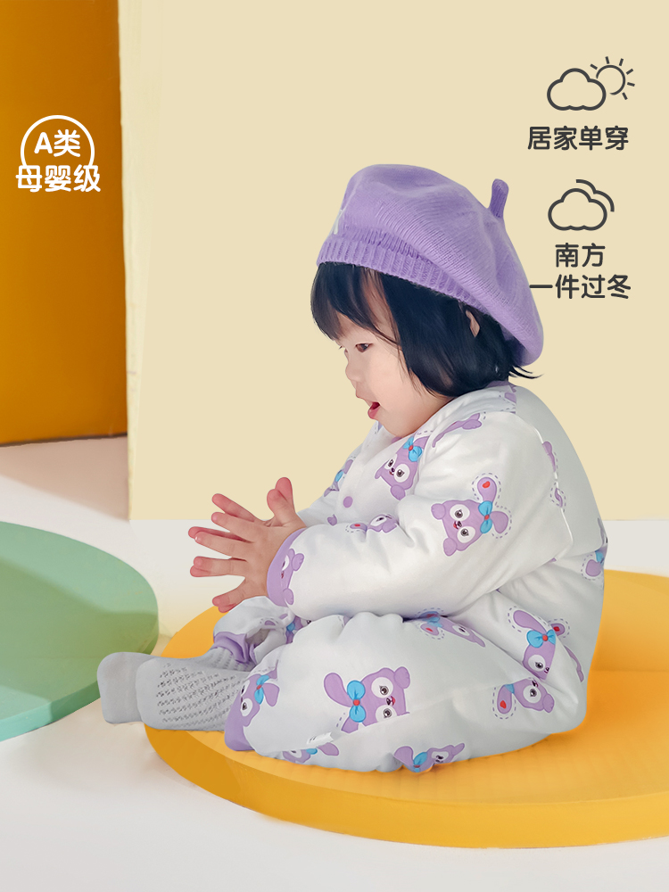 wuawua婴儿衣服冬季棉衣加厚保暖宝宝150g夹棉连体衣居家爬服可爱