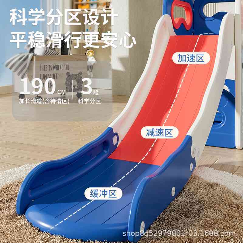 儿童秋千一岁宝宝小型乐园婴儿玩具大孩滑梯攀爬架滑滑梯室内家用