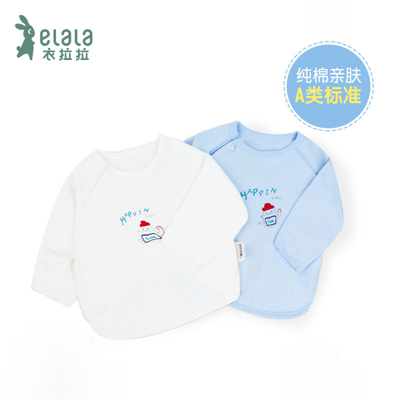 衣拉拉童装0-3个月初生婴儿和尚服纯棉半背衣男女宝宝秋款衣服