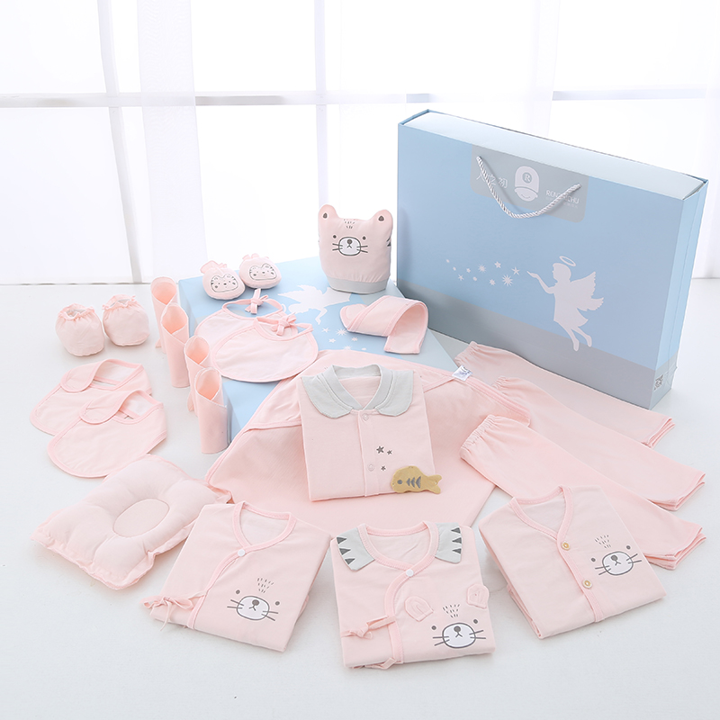 纯棉新生儿礼盒夏季婴儿衣服宝宝套装春秋初生刚出生满月礼物用品