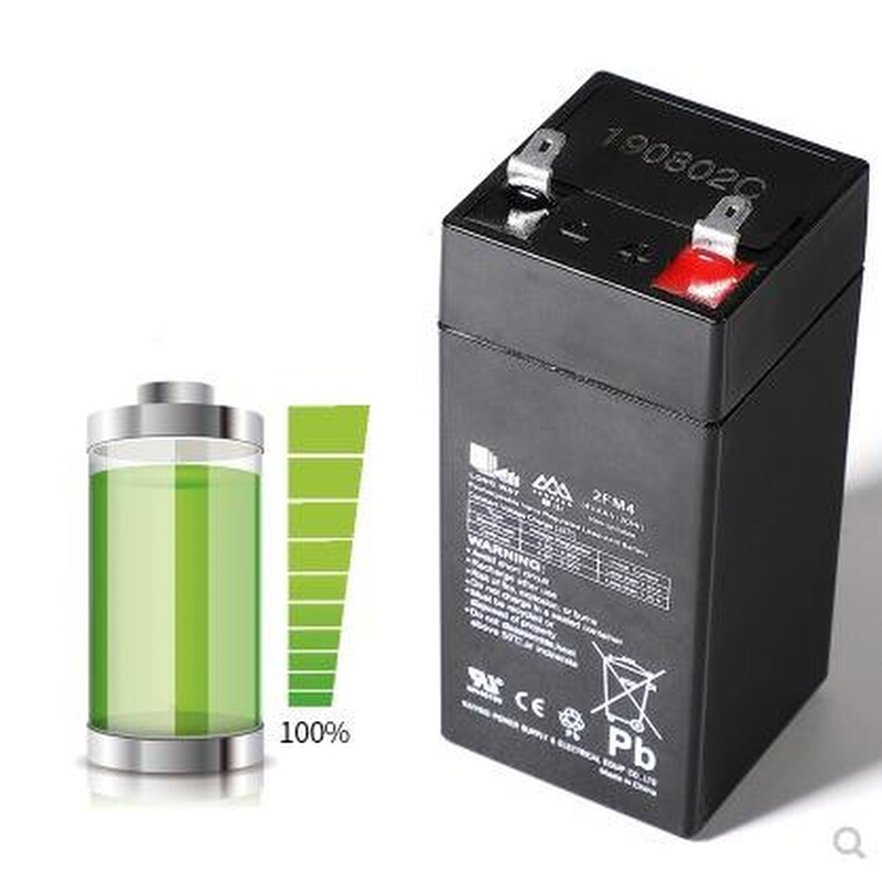 V正品香山电子电池4A4H金叶蓄电DCX池6V4A电H电子称池玩具车电池