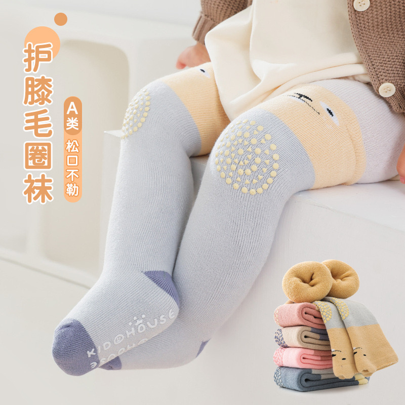婴儿毛圈袜秋冬加厚宝宝防滑地板袜新生儿长筒袜子护膝儿童地板袜