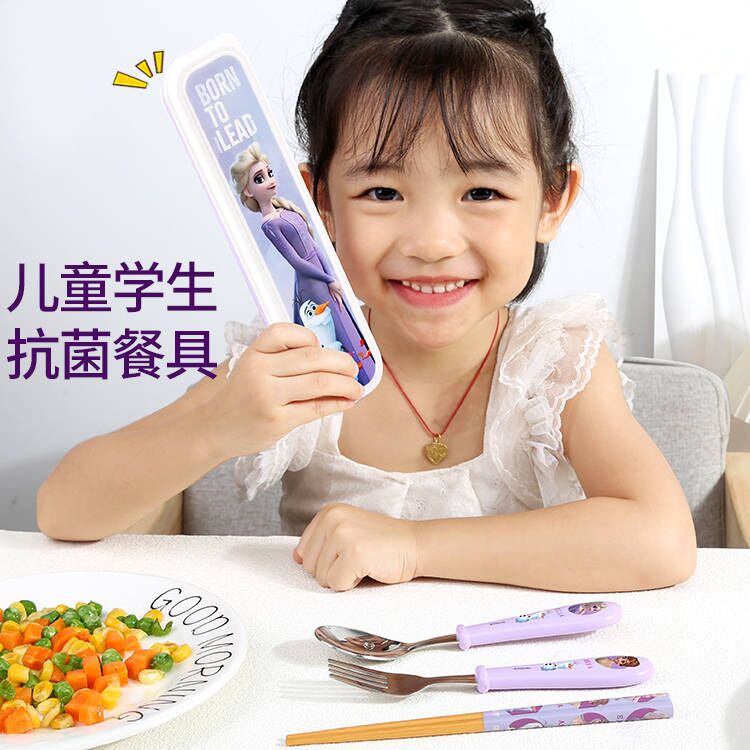 冰雪奇缘筷子勺子儿童套装餐具不锈钢小学生吃饭专用宝宝叉子