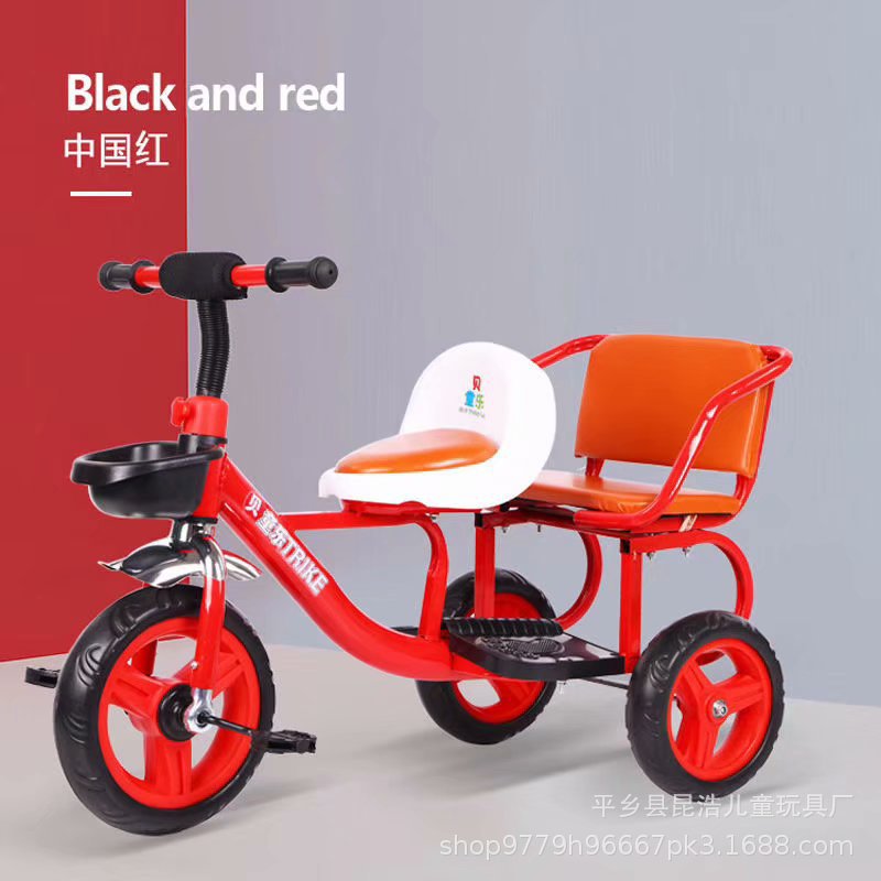供货新款儿童三轮车脚踏车可坐可骑双人座双胞胎三轮车