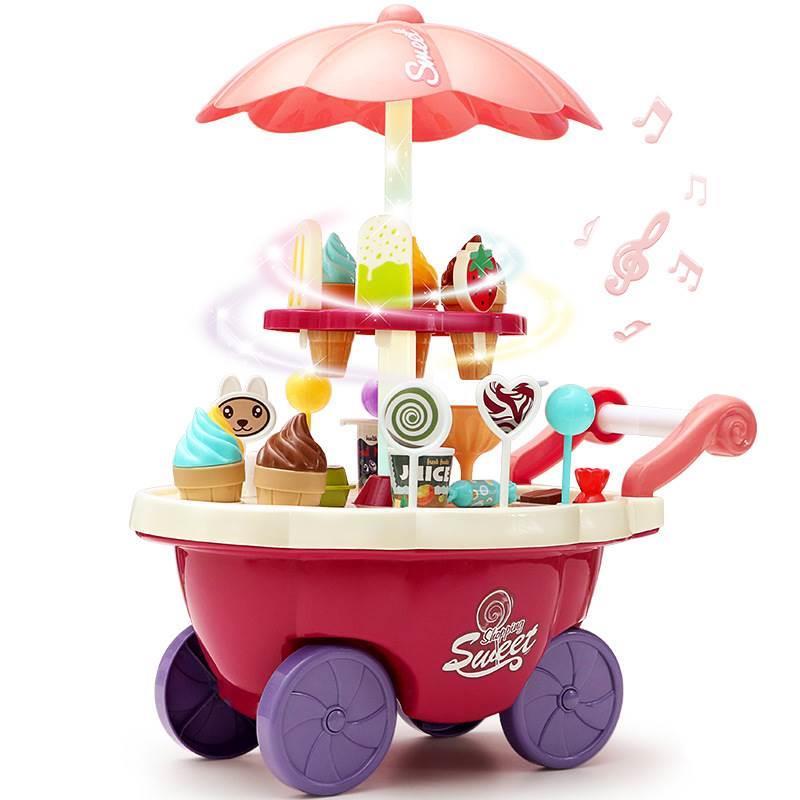 购物齐冰激凌奇奇和悦悦的玩具女孩冰淇凌车公主小孩店女宝宝