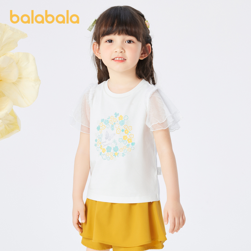 【商场同款】巴拉巴拉女童短袖T恤夏装儿童小童洋气夏装清仓折扣