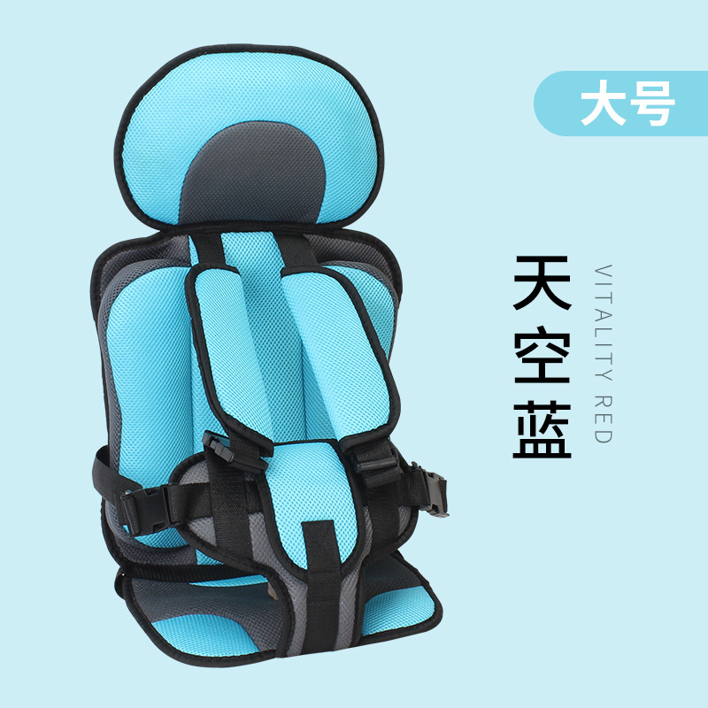 简易增高安全12宝宝{用0汽车折叠车载岁婴儿儿童坐垫便携式到座椅