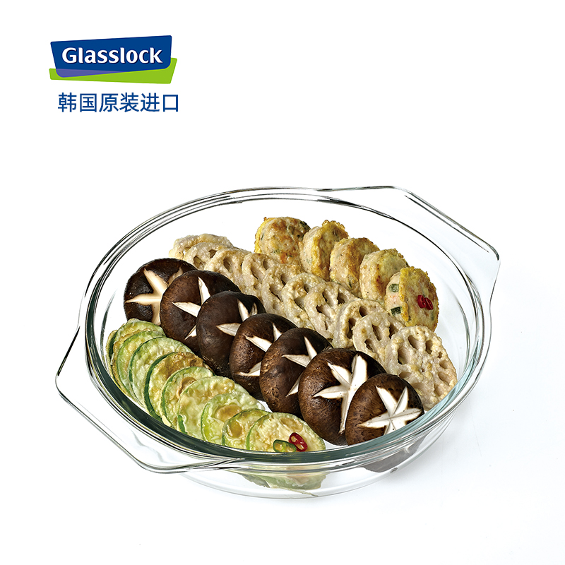 Glasslock进口钢化玻璃保鲜盒烘焙模具微波炉烤箱烤盘菜碟子盘子