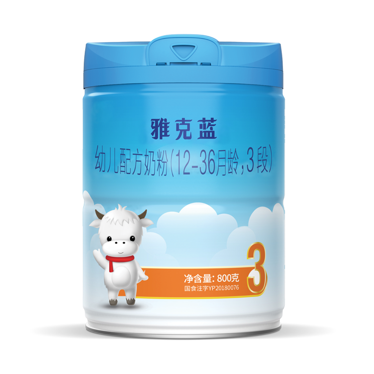 燎原牦牛奶粉800g雅克蓝3段清真食品一罐正品