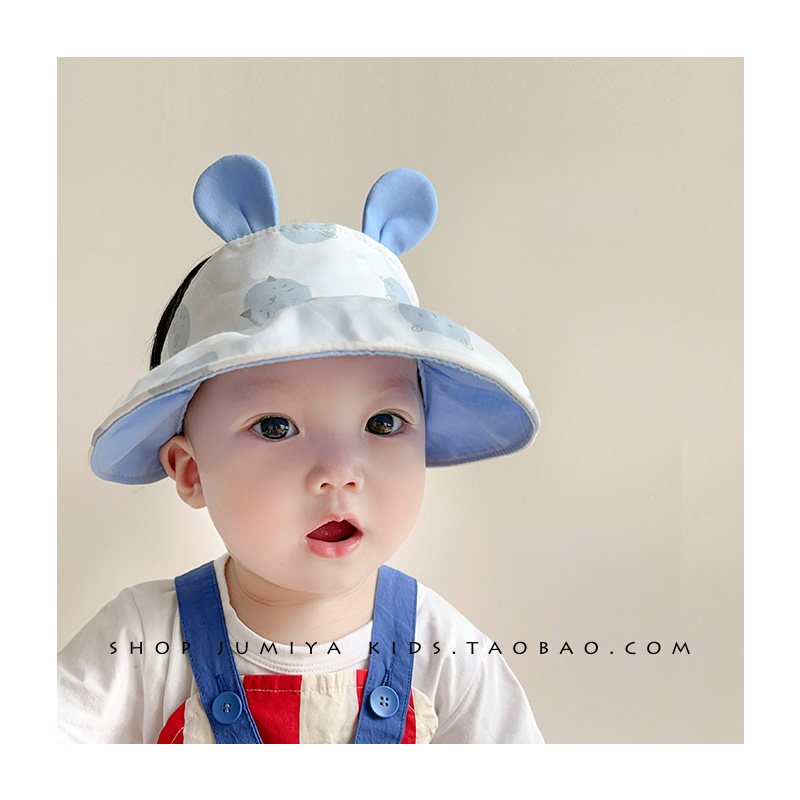 婴儿遮阳帽空顶帽薄款可爱男宝夏季小月龄0-3-6个月可调节防晒帽