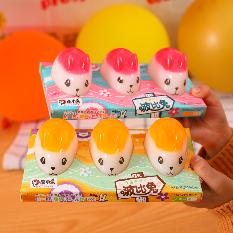小兔子果冻盒装六一儿童节休闲零食草莓味可爱甜品高颜值小熊动物