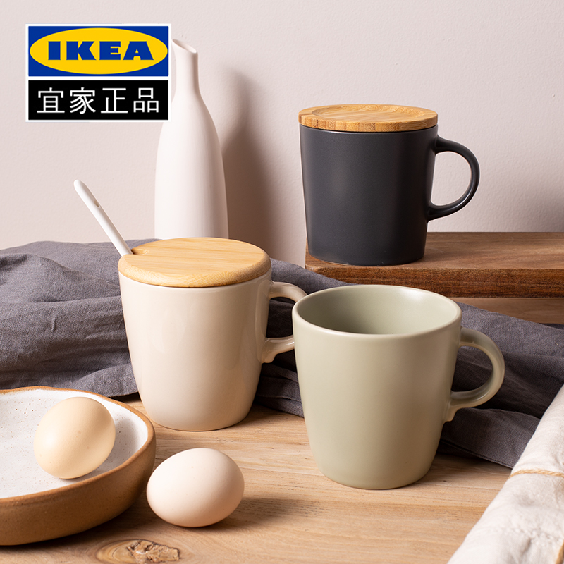 宜家IKEA马克杯带盖子勺子情侣饮水咖啡杯早餐平底玻璃大杯子陶瓷