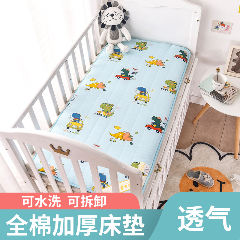 婴儿床垫四季通用无甲醛新生儿童幼儿园宝宝午睡拼接床褥子可拆洗