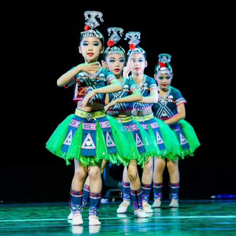 儿童少数民族铃呦灵幼苗族演出服壮族侗族土家瑶族彝族舞蹈演出服