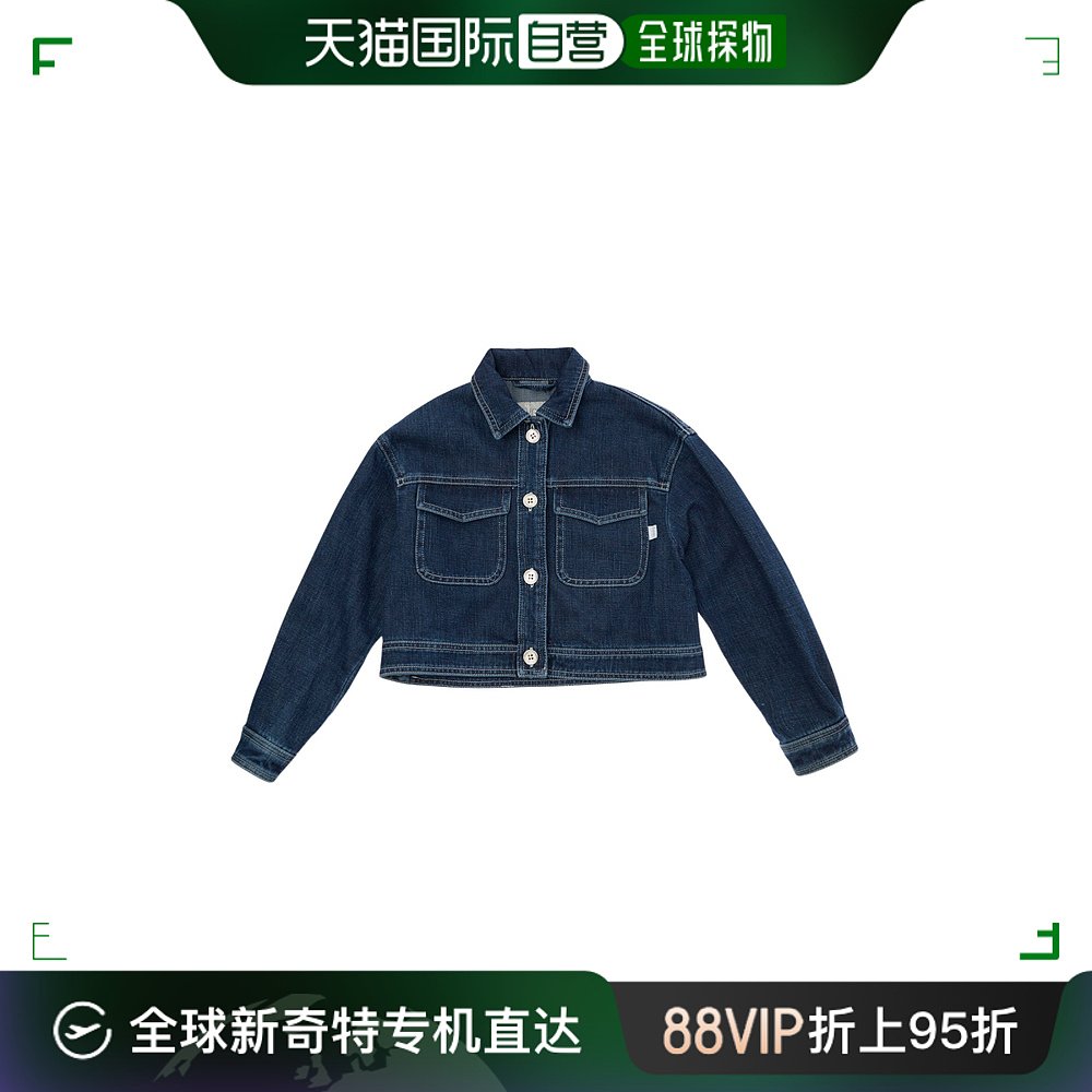 香港直邮il gufo 婴儿 长袖夹克外套童装 P24GR212J0041497