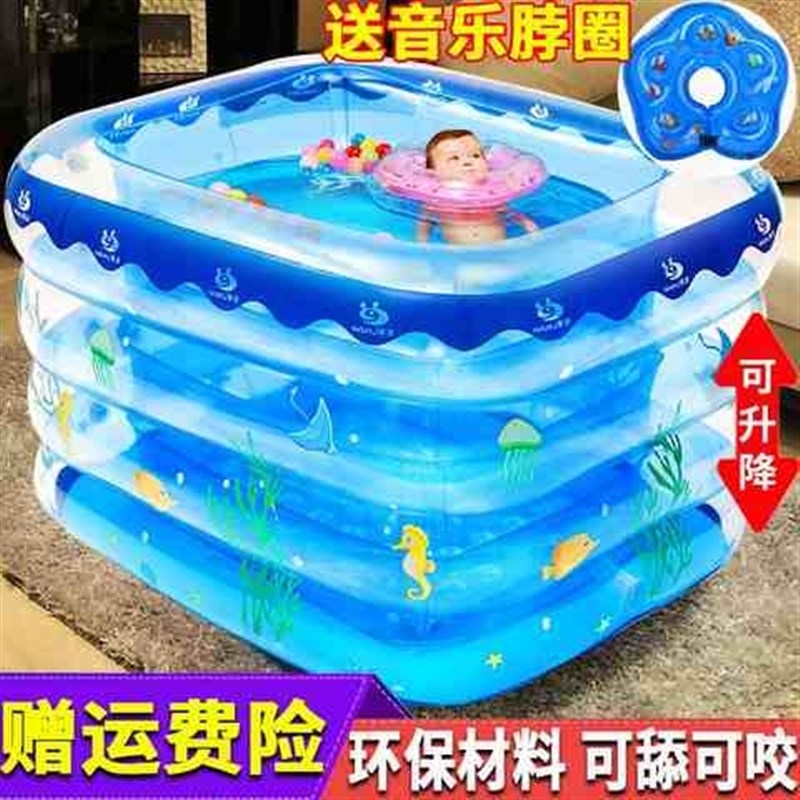 速发新生婴儿游泳池家用充气幼儿童宝宝洗澡桶加厚折叠室内小孩戏