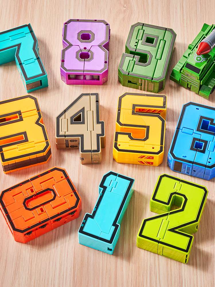 儿童益智男孩数字变形玩具拼装积木7智力开发2一6岁以上3生日礼物