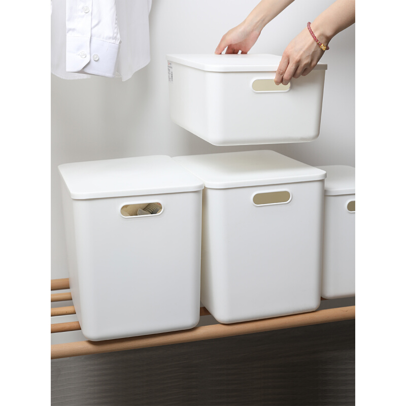 日式收纳盒衣服杂物多功能加厚手提塑料简约纯色可带盖收纳整理箱
