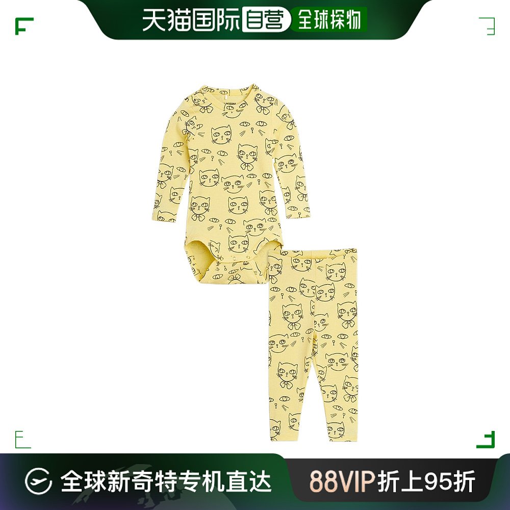 香港直邮Mini Rodini 婴儿 长袖连体衣和打底裤套装童装 24240106