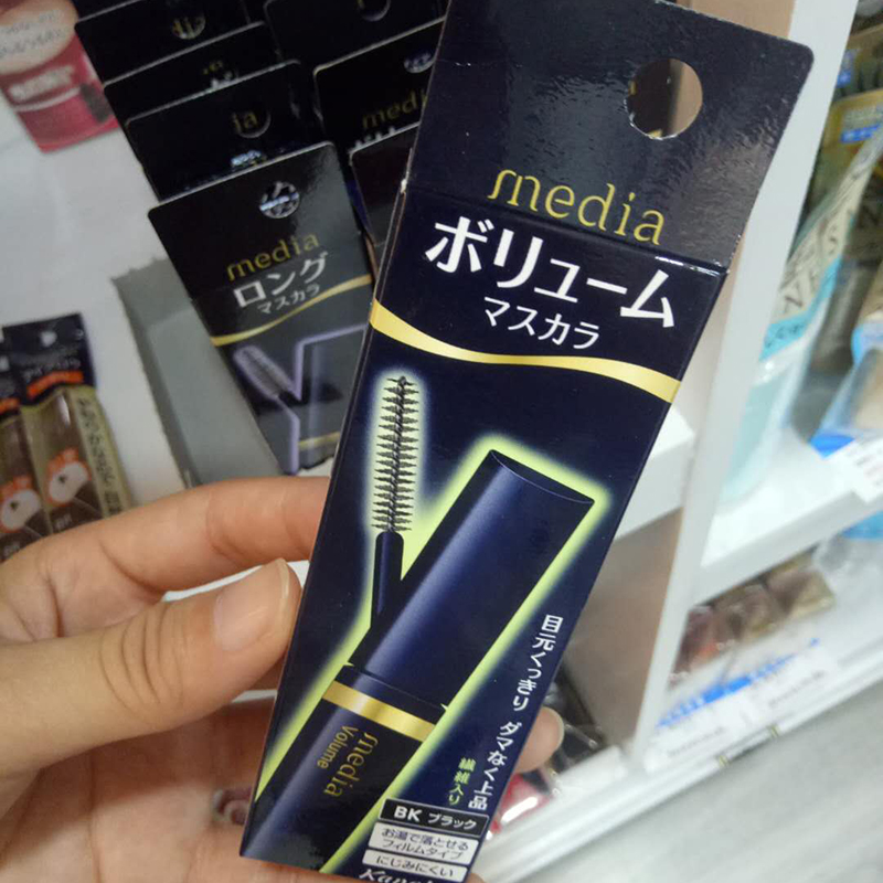 新品嘉娜宝MEDIA 黑色睫毛膏日本原装进口纤长卷翘浓密防水不晕染