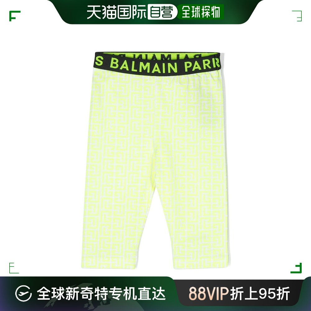 香港直邮Balmain 巴尔曼 婴儿 字母图案打底裤童装 BU6130Z2183