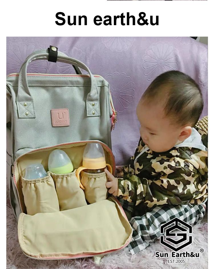 日本妈咪包2020新款轻便潮时尚双肩包防水盗旅游背包母婴儿妈妈包