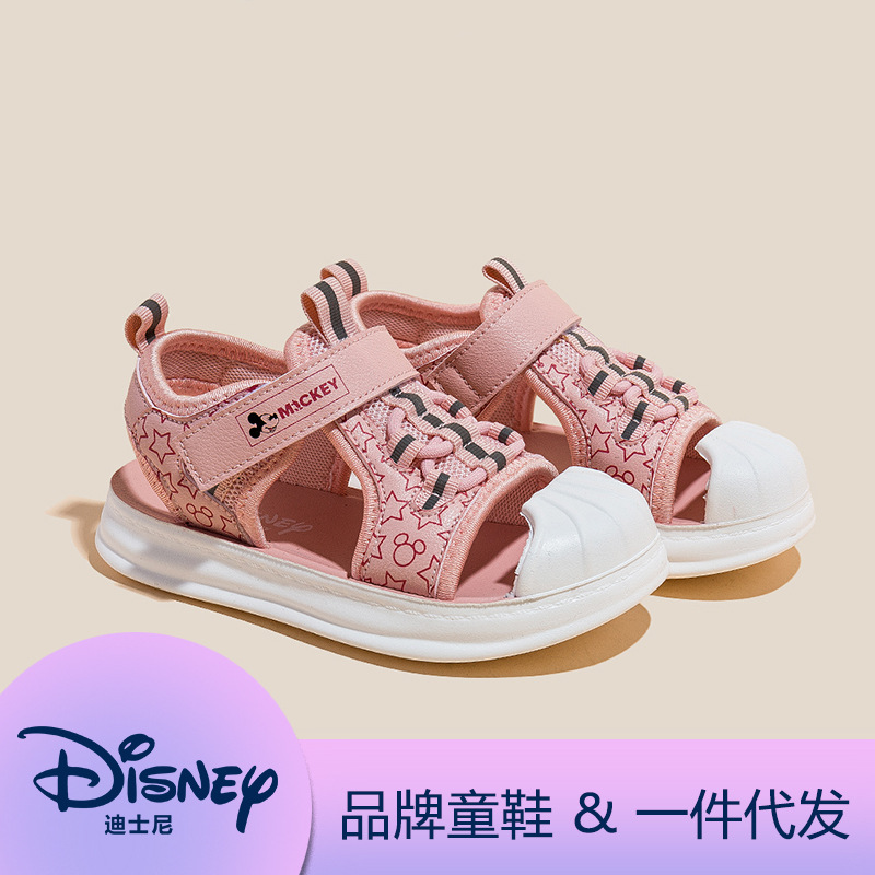 迪士尼童鞋夏季新款儿童包头凉鞋女童网布学步鞋防滑软底机能鞋