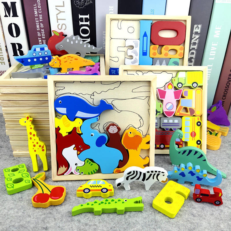木质拼板宝宝智力开发玩具2-3-4-5-6岁儿童益智动物立体拼图恐龙