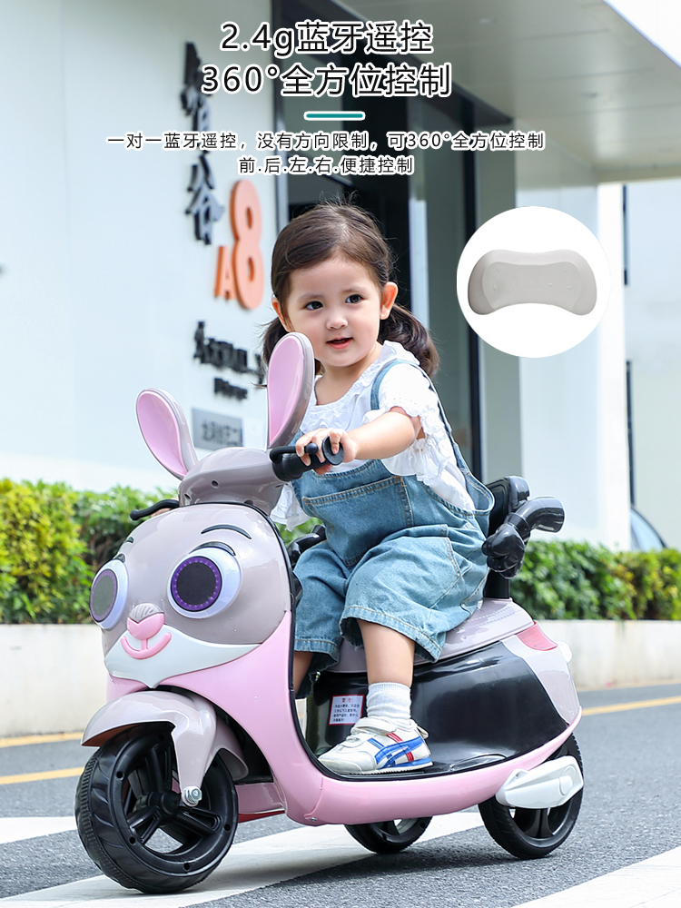 儿童电动摩托车三轮车男女孩电瓶车宝宝可坐人充电遥控玩具车大号