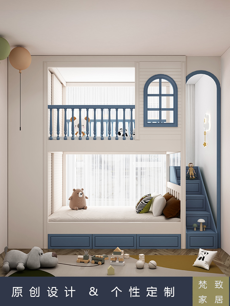 儿童房上下铺实木床小户型男女孩高低床带衣柜一体组合双层床定制