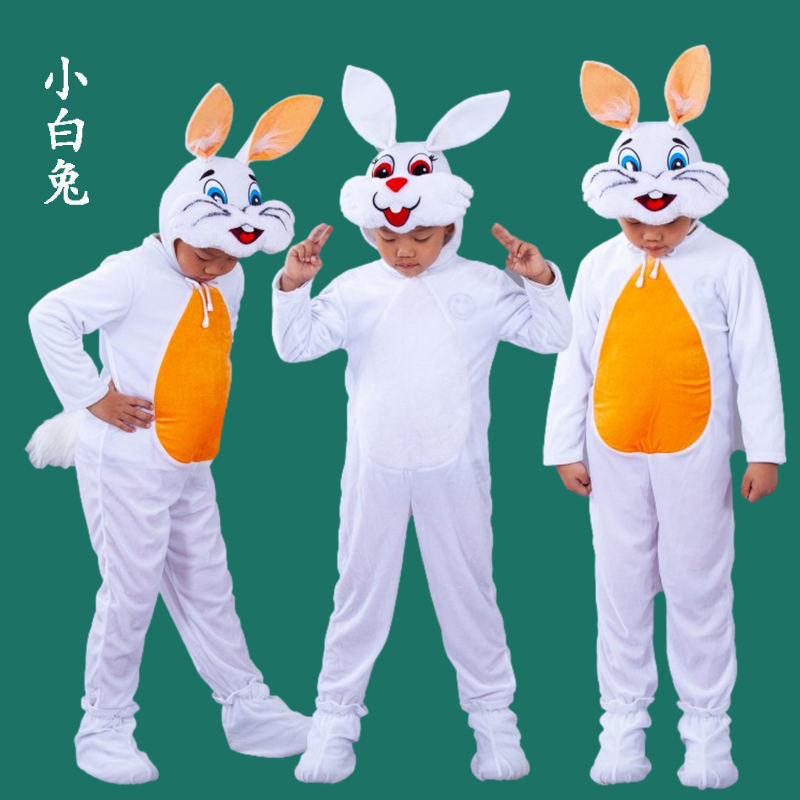 新款小兔子乖乖儿童动物表演服装幼儿龟兔赛跑小白兔大灰狼演出服