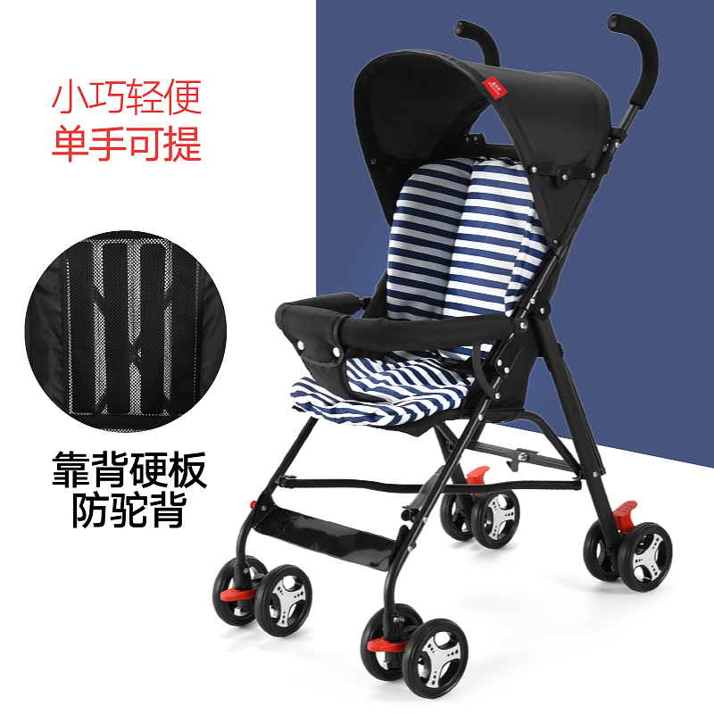 婴儿推车超轻便携可坐简易折叠宝宝儿童小孩手推伞车避震遛娃神器