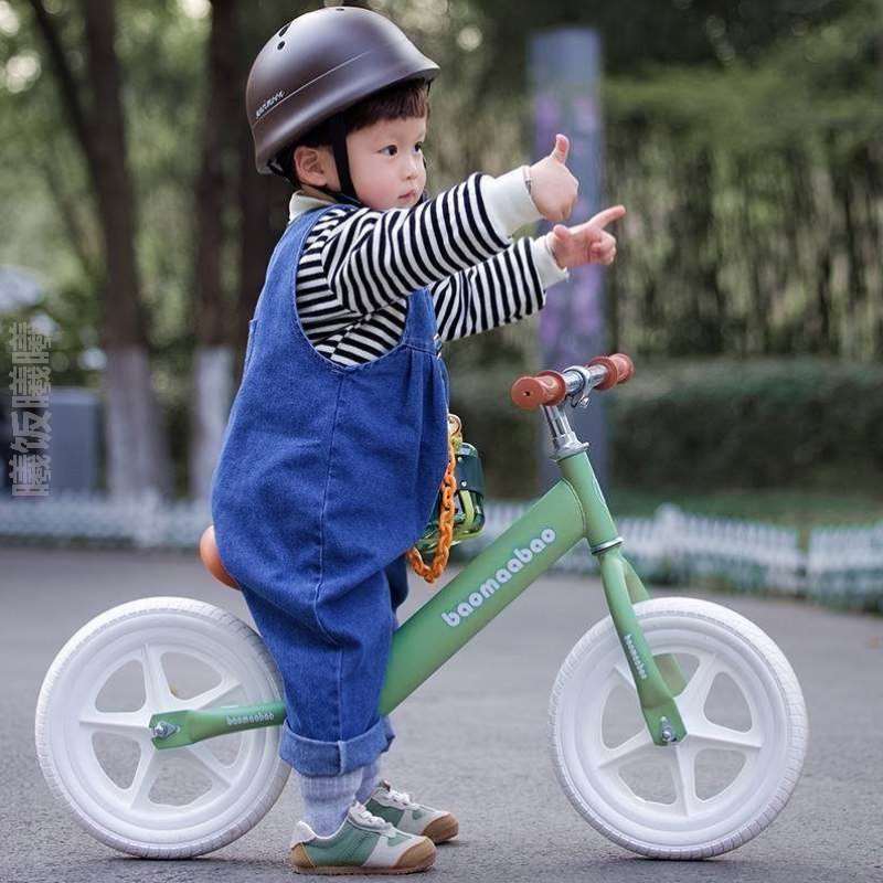2022车岁儿童2滑行1一自行车学步无新款超轻入门平衡脚踏3儿童车