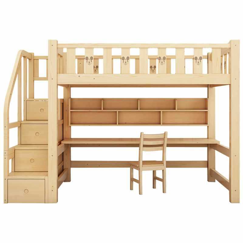 高架床带书桌实木多功能组合床儿童双层高低床上下床梯柜上床下桌