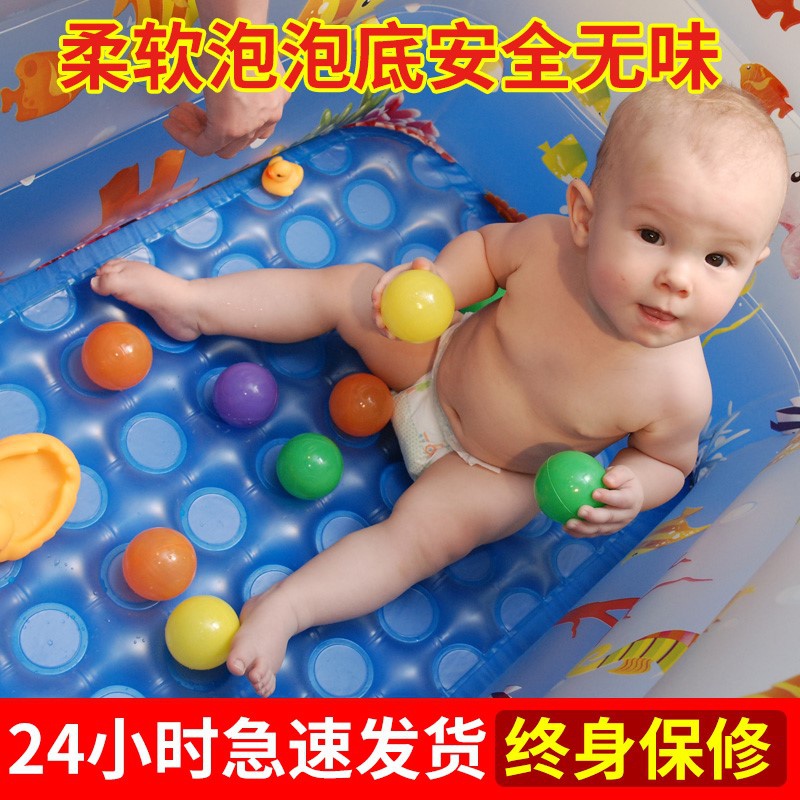 水池家用小孩宝宝游泳池洗澡桶新生折叠加厚婴儿童充气幼儿室内戏