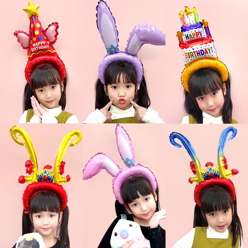 六一儿童节国潮风京剧可爱兔耳朵发箍气球头饰玩具生日地推小礼品