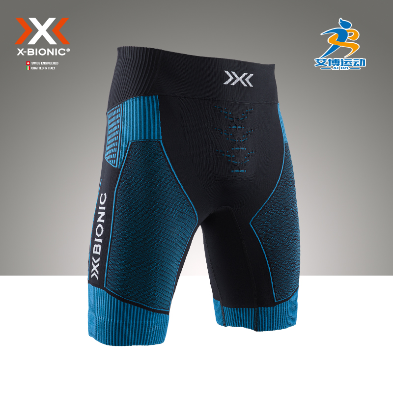 X-Bionic男士效能马拉松越野跑步运动压缩短裤XBIONIC4.0正品授权