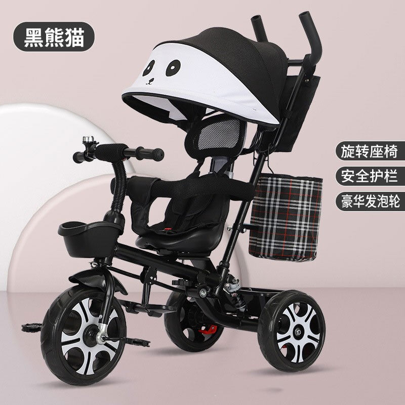 亚路航佑儿童三轮车脚踏车1-3-5岁轻便婴儿手推车自行车宝宝单车