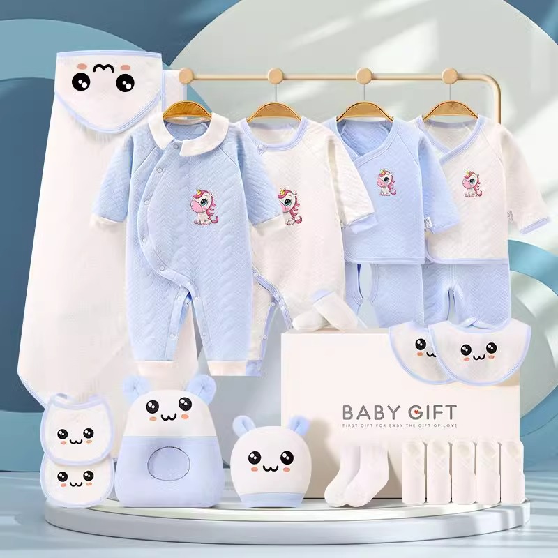 巴拉巴柆婴儿衣服纯棉套装礼盒初生刚出生宝宝用品全套新生儿