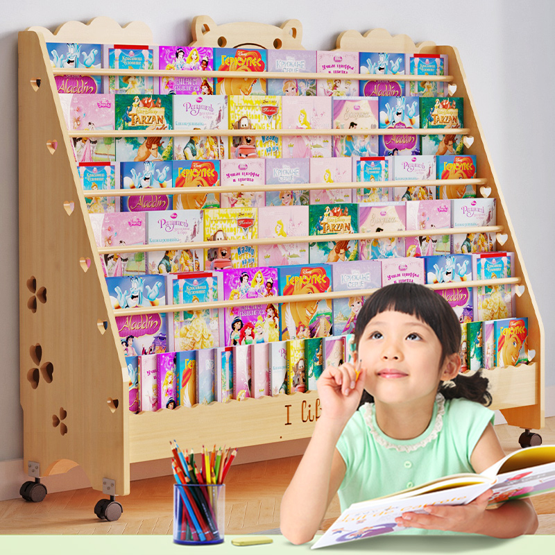 实木儿童书架宝宝书本玩具收纳架客厅家用落地置物架幼儿园绘本架