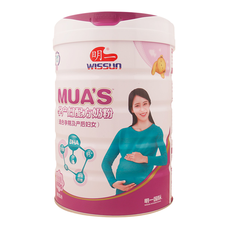 明一孕产妇奶粉0段金装孕妇产妇妈妈营养配方奶粉牛奶粉800g罐装