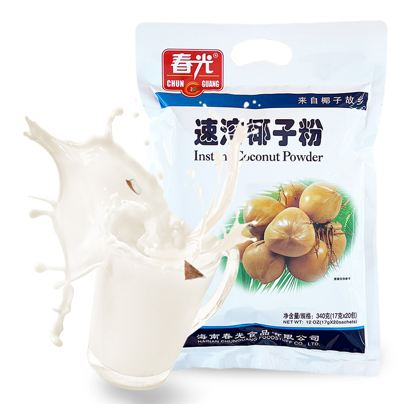 海南特产春光速溶椰子粉340克/400克×2袋袋装罐装任选椰奶粉浓香