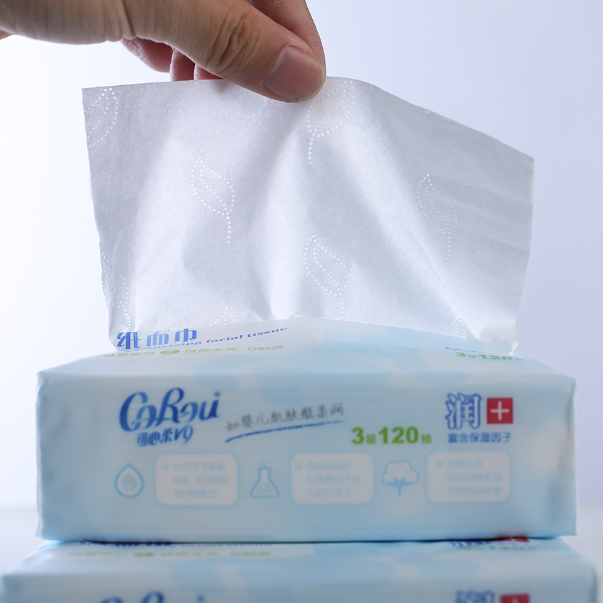 COROU可心柔V9婴儿柔纸巾120抽16包婴儿乳霜纸保湿抽纸云柔巾整箱
