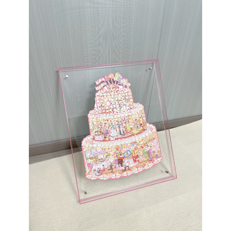 蛋糕小屋专用亚克力立体拼图相框猫空同款粉色可摆台挂墙简约定制