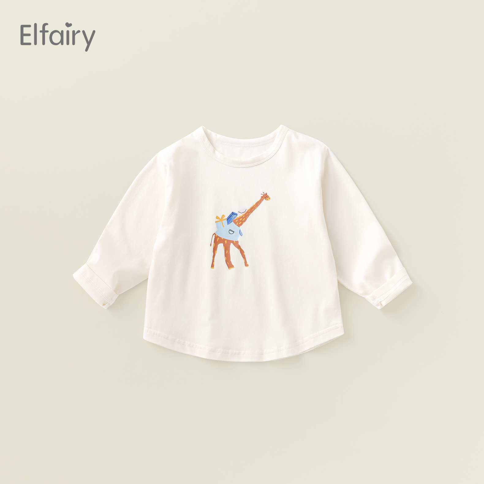Elfairy儿童可爱卡通长袖T恤男童女童打底衫婴儿纯棉上衣宝宝春装