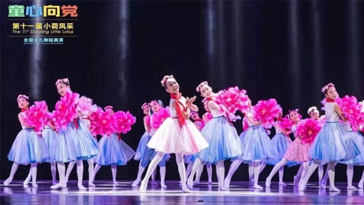 儿童演出服成长在祖国的怀抱里蓬蓬裙舞蹈合唱服第十一届小荷风采