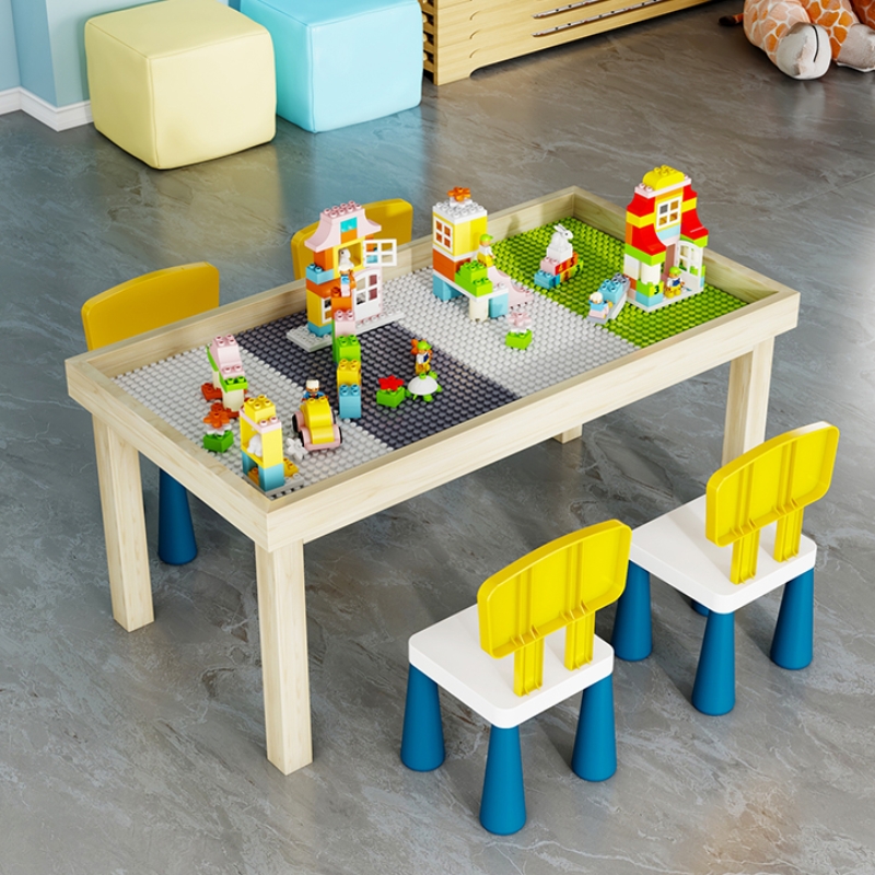 实木儿童积木桌大小颗粒男女孩宝宝益智拼装多功能大号玩具沙盘桌