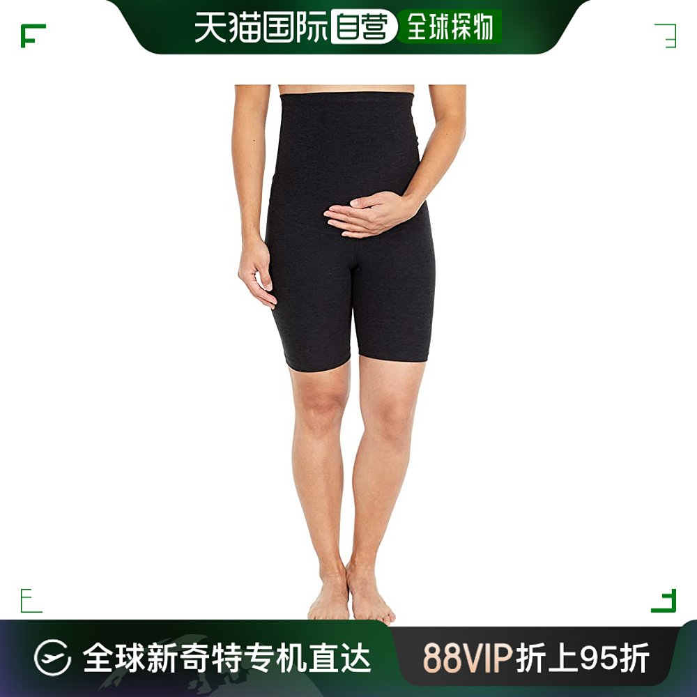 香港直邮潮奢 beyond yoga 女士 Empire 孕妇装段染收腰骑士短裤