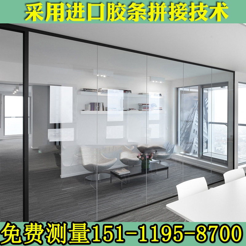 重庆办公玻璃隔断墙铝合金百叶透明磨砂钢化玻璃屏风隔音间高隔断